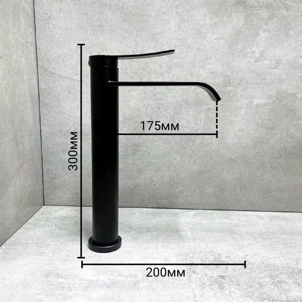 Смеситель для раковины BELZ B11812-7, черный матовый