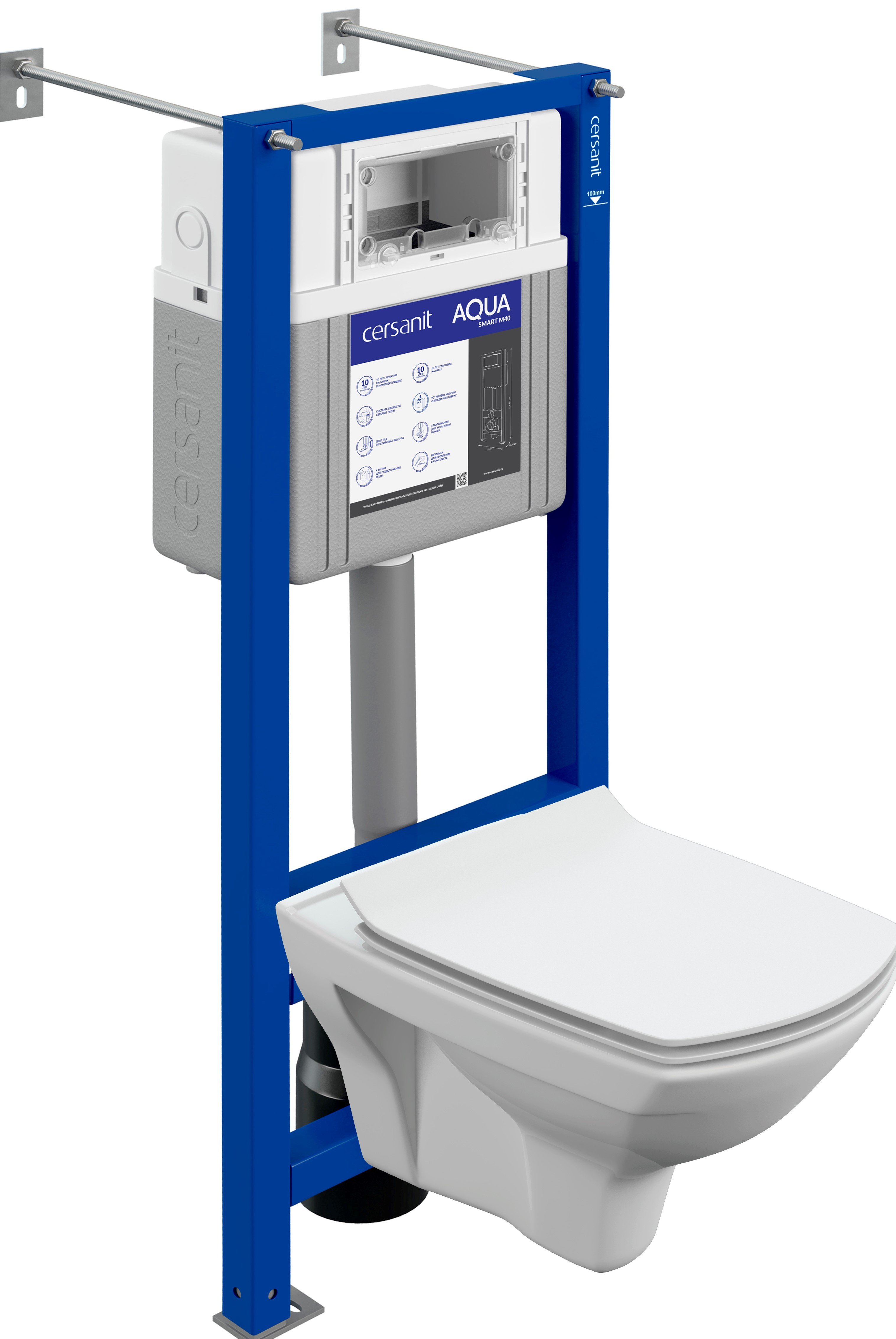 Комплект Cersanit CARINA XL CO DPL EO slim + AQUA SMART M40