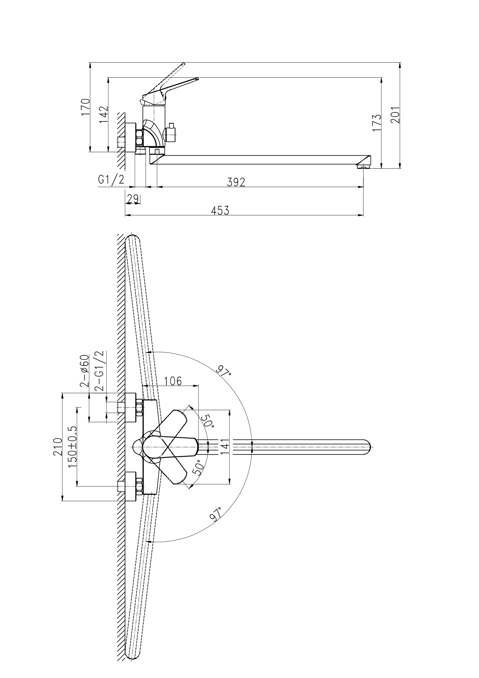 Смеситель универсальный Cersanit FLAVIS 64093 хром