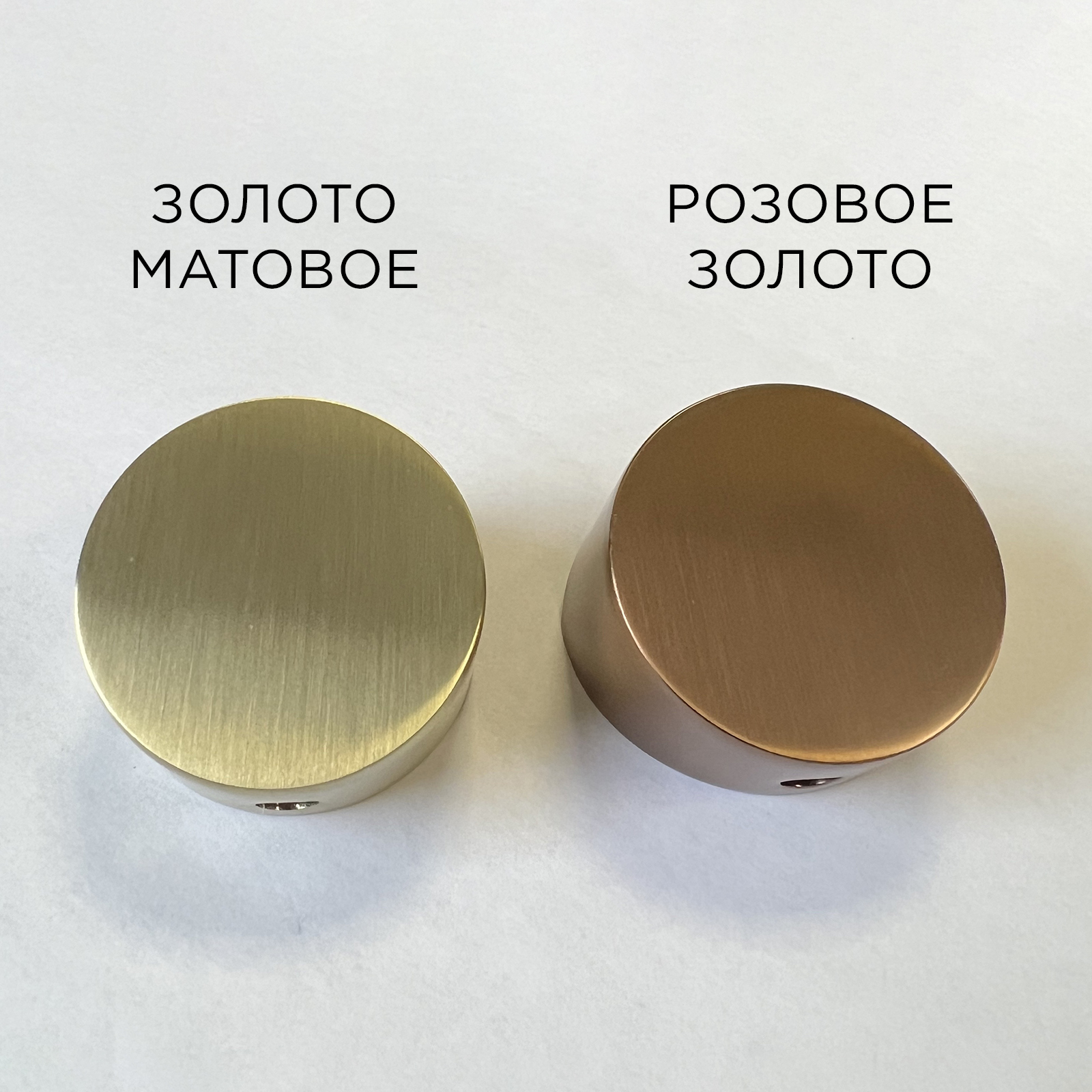 Смеситель для ванны Timo Saona 2314/19YSM розовое золото