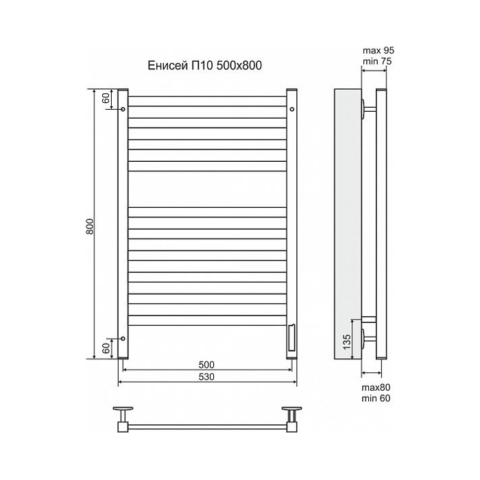 Полотенцесушитель электрический Terminus Енисей П10 500x800