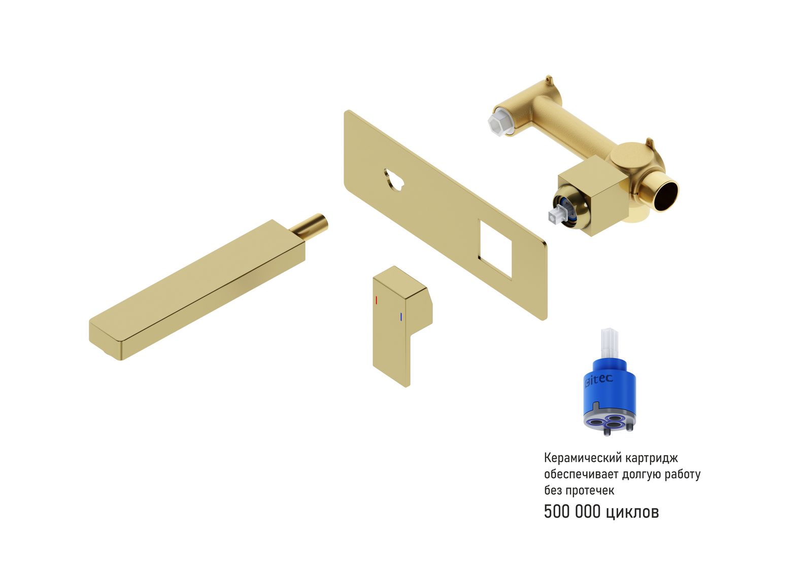 Смеситель для раковины Timo Selene 2071/17SM золото матовое