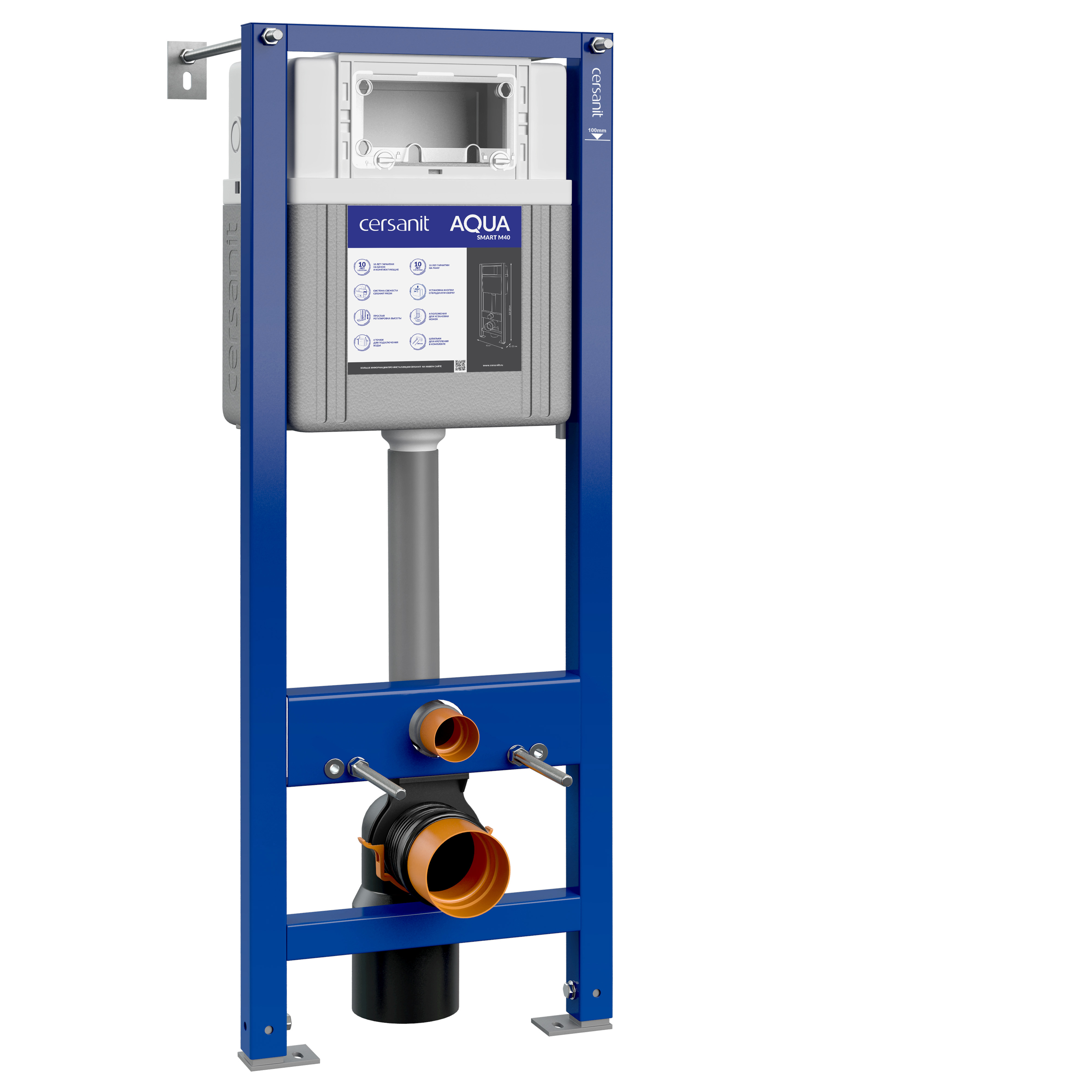  Инсталляция Cersanit AQUA SMART M 40 для унитаза с бачком