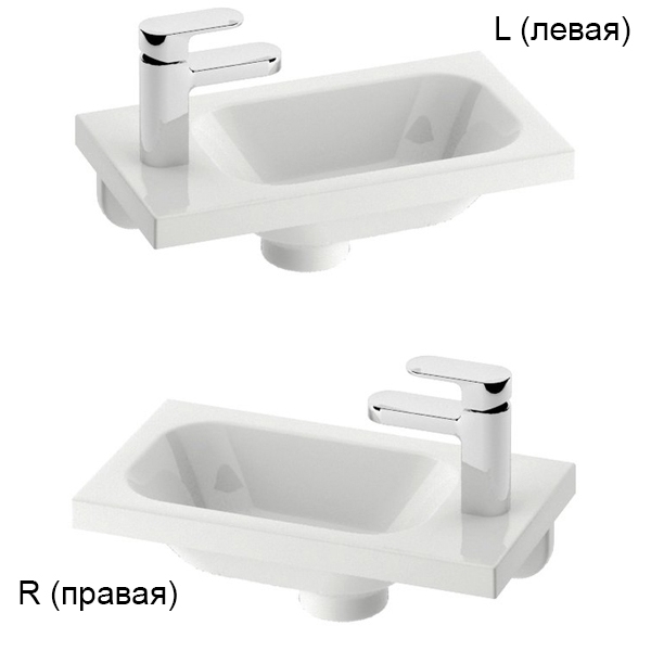 Раковина Ravak Chrome 400 Белая левая