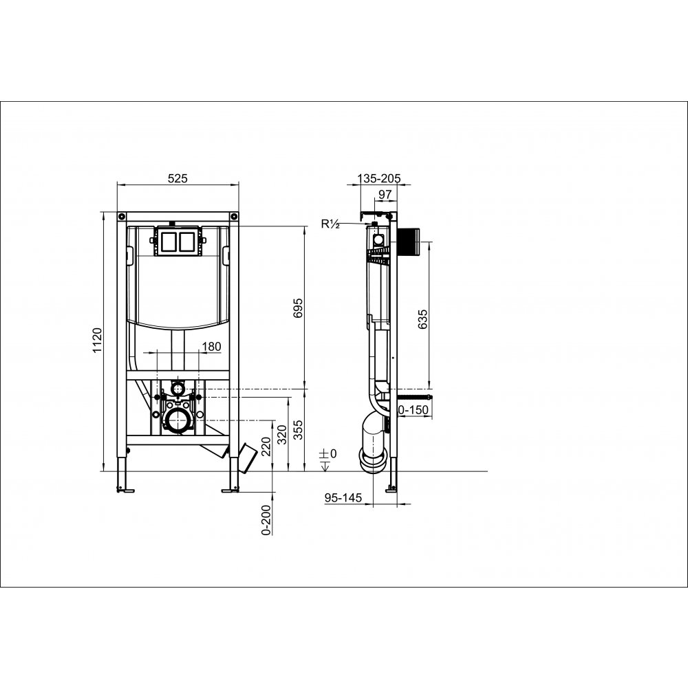 Инсталляция для подвесных унитазов Villeroy & Boch ViConnect 92242700