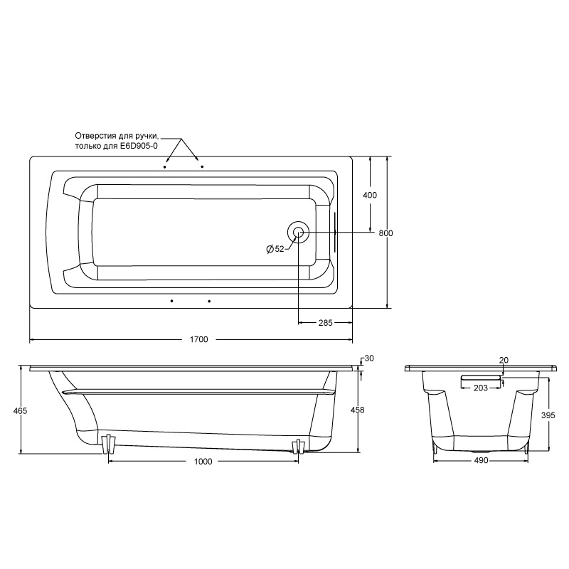 Чугунная ванна Jacob Delafon Archer 170х80 белый, с отверстиями под поручень