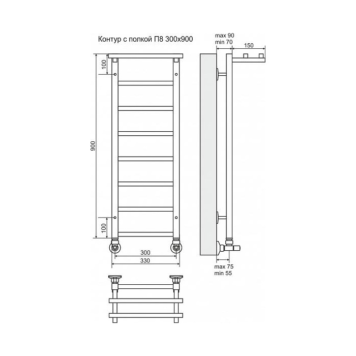 Полотенцесушитель водяной Terminus Контур с полкой П8 300x900