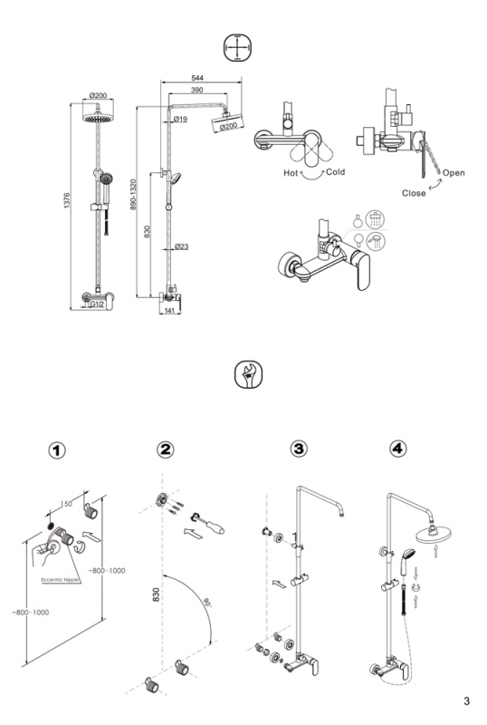 Душевая стойка Bravat Opal R F9125183CP-A2-RUS хром