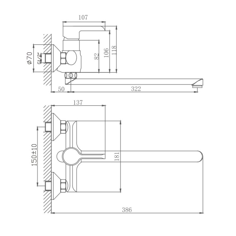Смеситель для ванны Haiba HB22805-7, черный