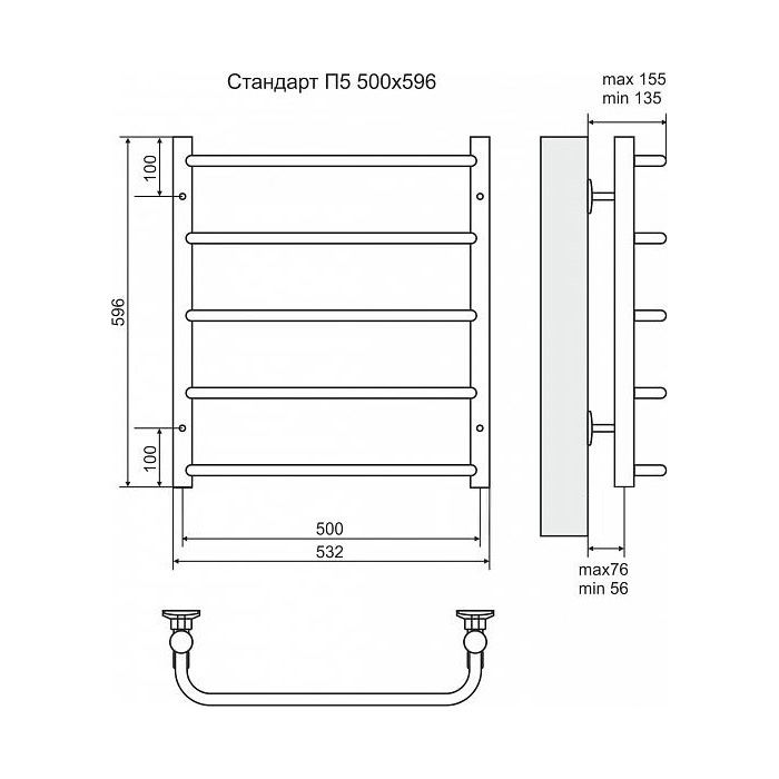 Полотенцесушитель электрический Terminus Стандарт П5 500x596, ТЭН HT-1 300W, левый/правый
