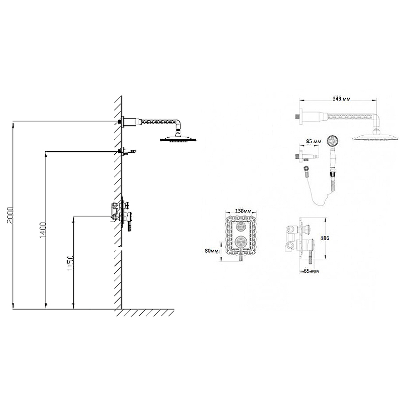 Душевая система встраиваемая Bronze de Luxe WINDSOR 10138F, бронза