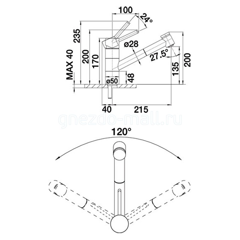 Смеситель для кухни Blanco Tivo-S 517614 жасмин
