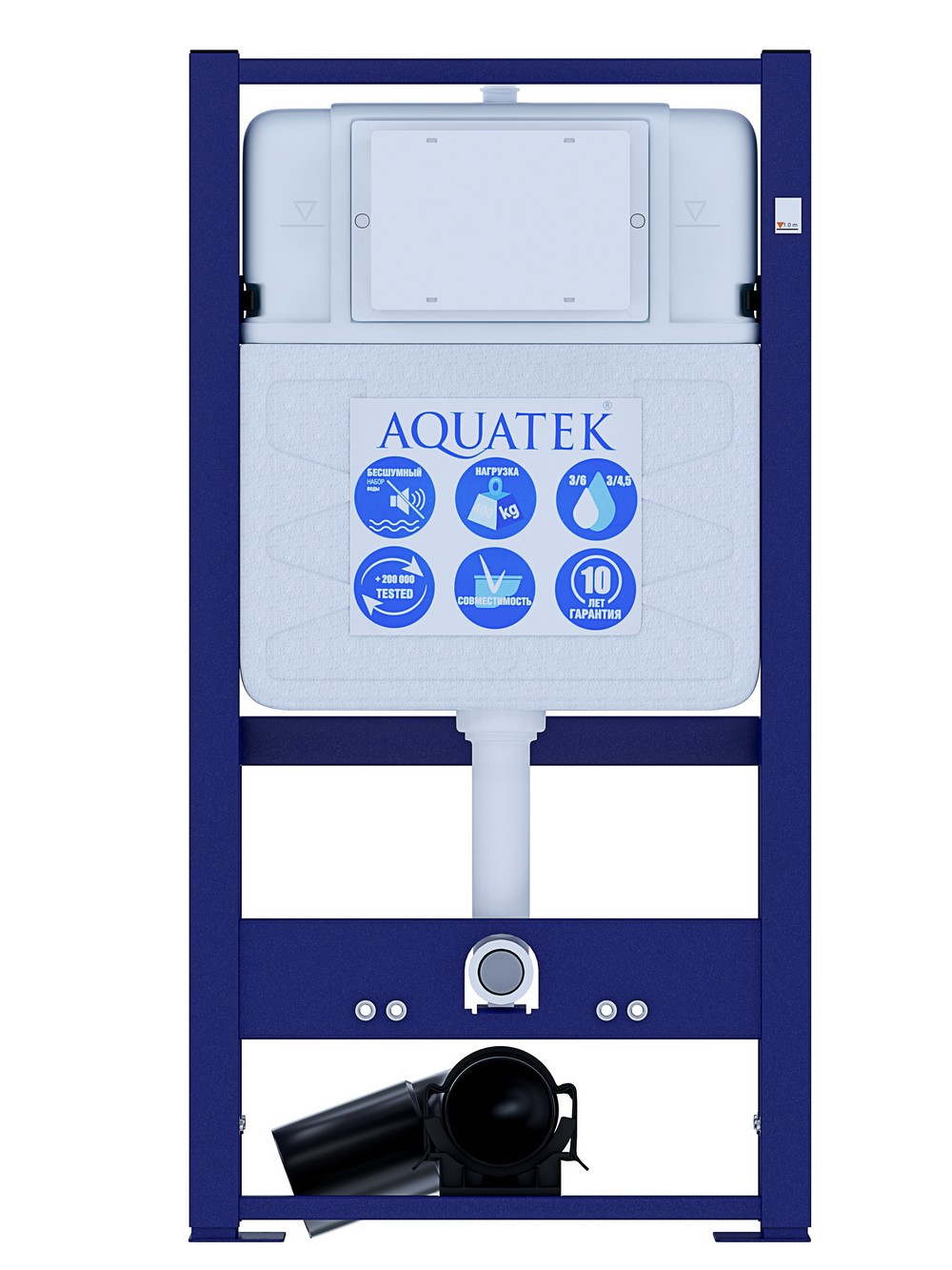 Инсталляция для унитаза Aquatek INS-0000016 свободностоящая