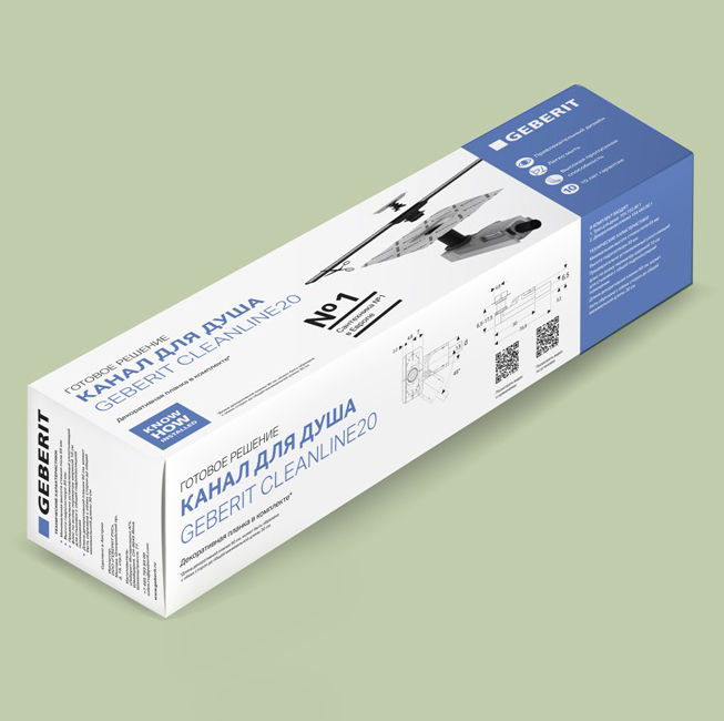 Душевой лоток Geberit CleanLine20 152.450.KS.1 в комплекте с решеткой