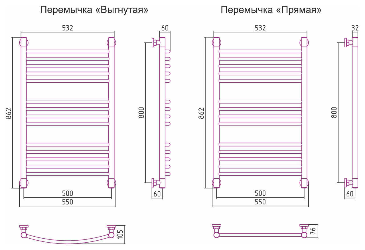Полотенцесушитель водяной Сунержа Богема+ 80х50 перемычка выгнутая, хром