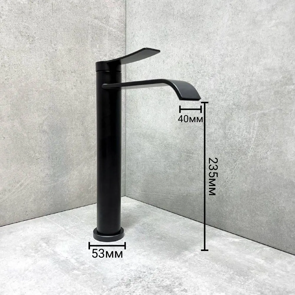 Смеситель для раковины BELZ B11812-7, черный матовый