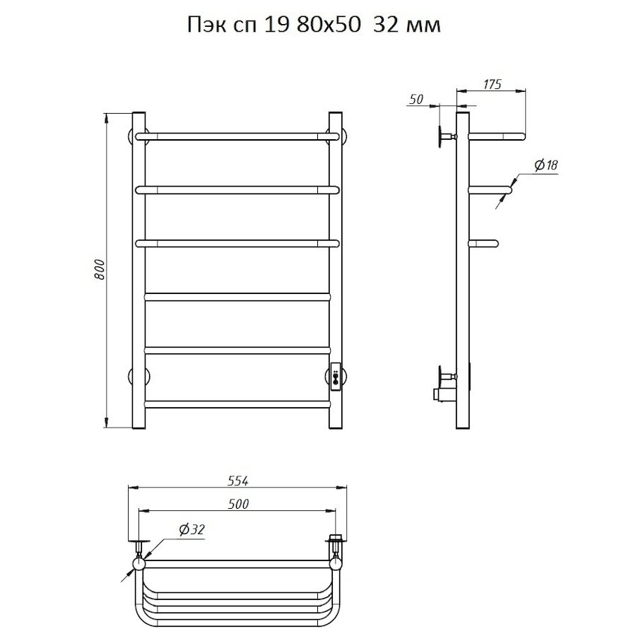 Полотенцесушитель электрический Тругор Пэк серия 19 80х50 хром