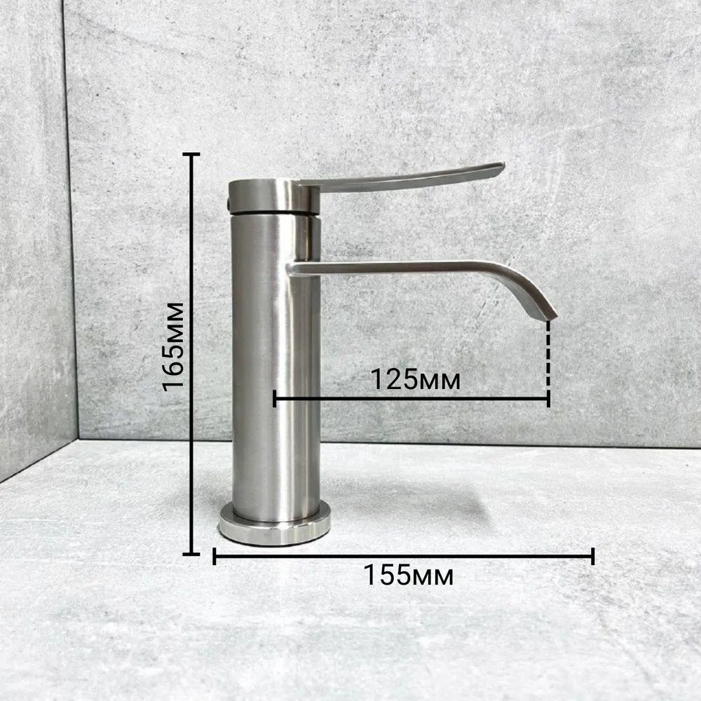 Смеситель для раковины BELZ B10812-1, сатин
