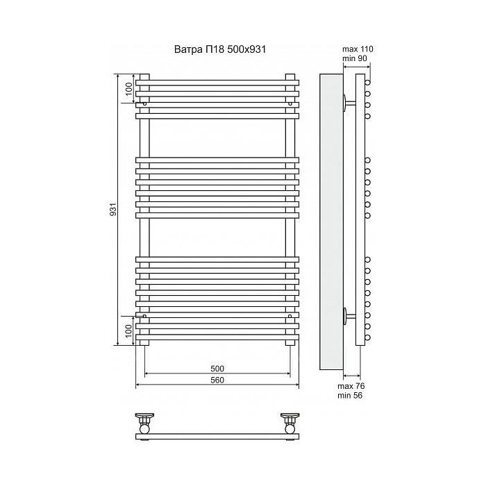 Полотенцесушитель электрический Terminus Ватра П18 500x931, ТЭН HT-1 300W, левый/правый