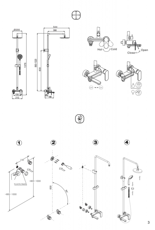 Душевая стойка Bravat Opal R F6125183CP-A2-RUS хром