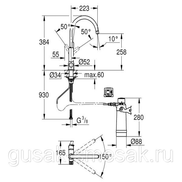 Смеситель для кухни Grohe Blue Pure 30385000 хром