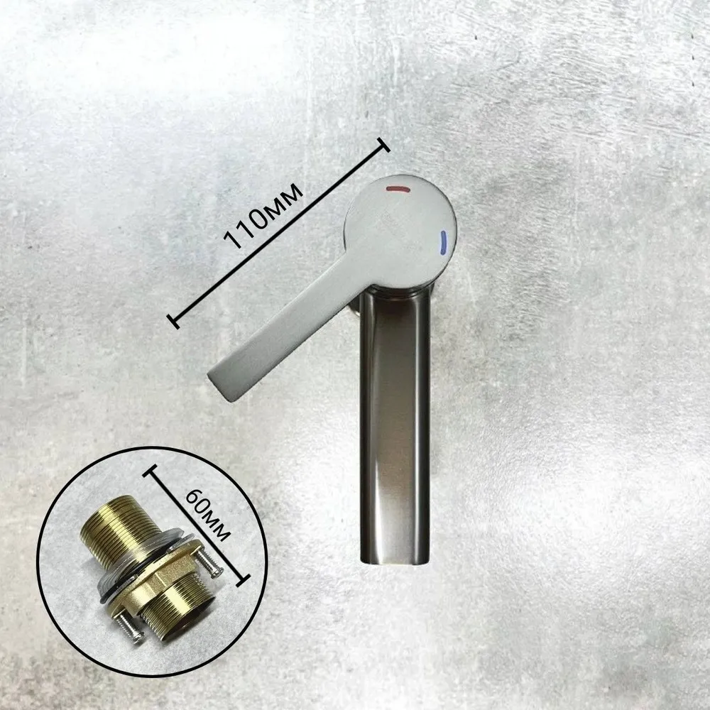 Смеситель для раковины BELZ B10813-3, оружейная сталь