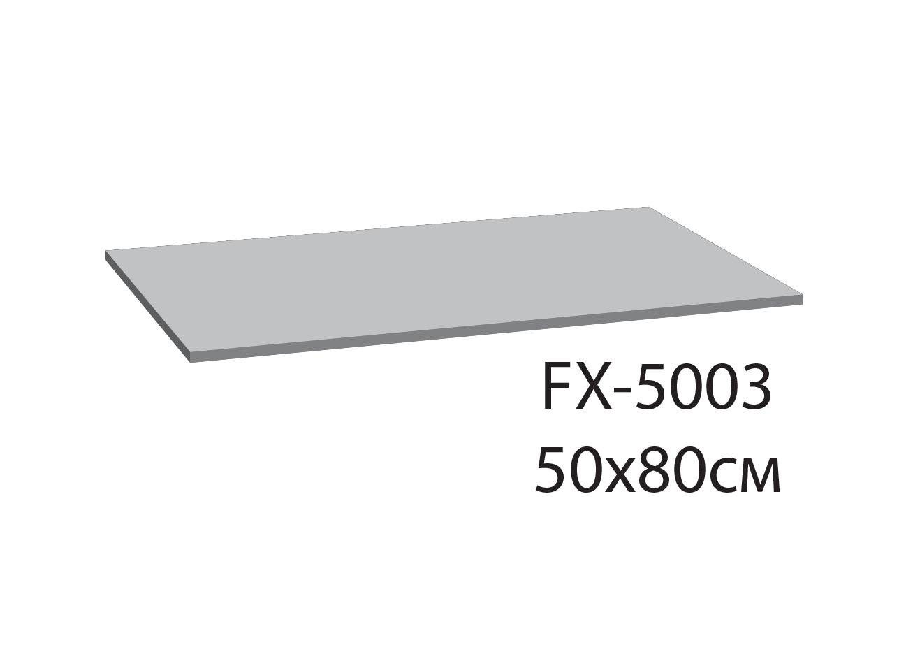 Коврик для ванной Fixsen Deep 1-ый, FX-5003С, голубой, 50х80 см.