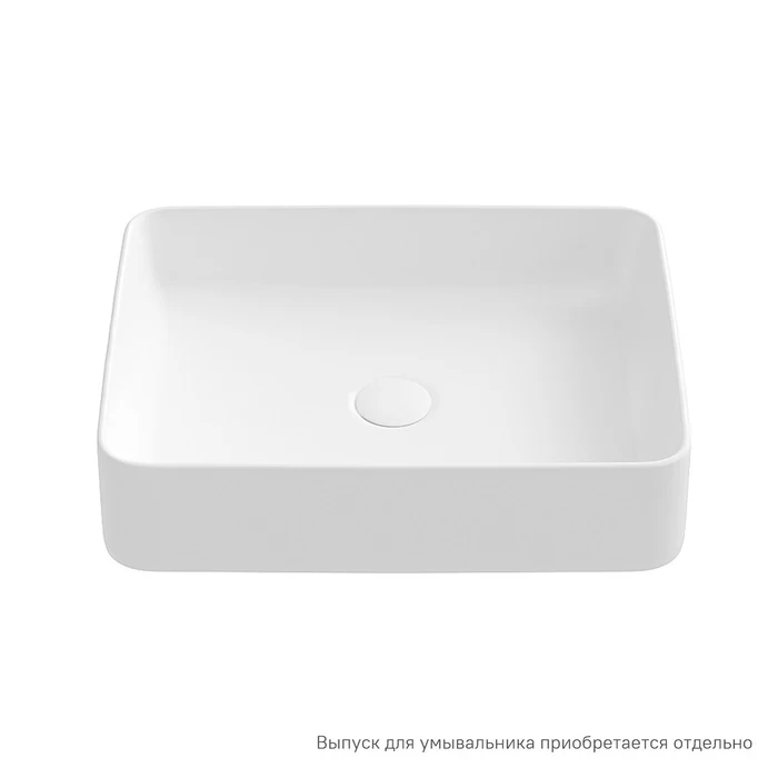 Раковина накладная 47см IDDIS Slide SLIWM02i27 белый матовый