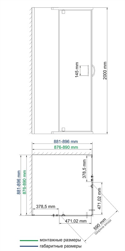 Душевой угол WasserKraft Leine 35P03 90x90x200, профиль хром, стекло прозрачное