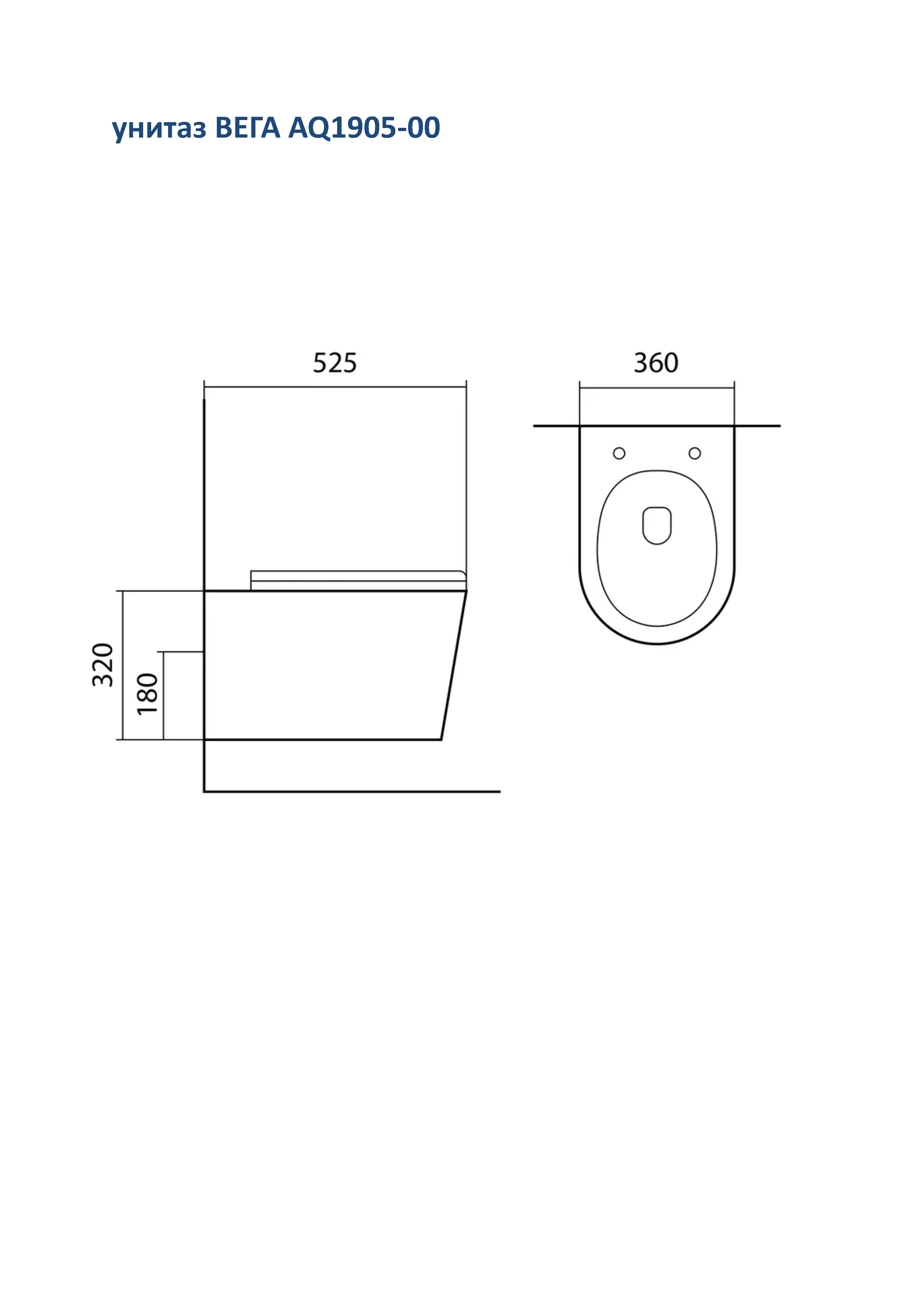 Set AQUATEK ВЕГА (рама INS-0000010  Easy Fix 50+звукоизоляционная прокладка+унитаз ВЕГА AQ1905-00+тонкое сиденье с механизмом плавного закрывания)