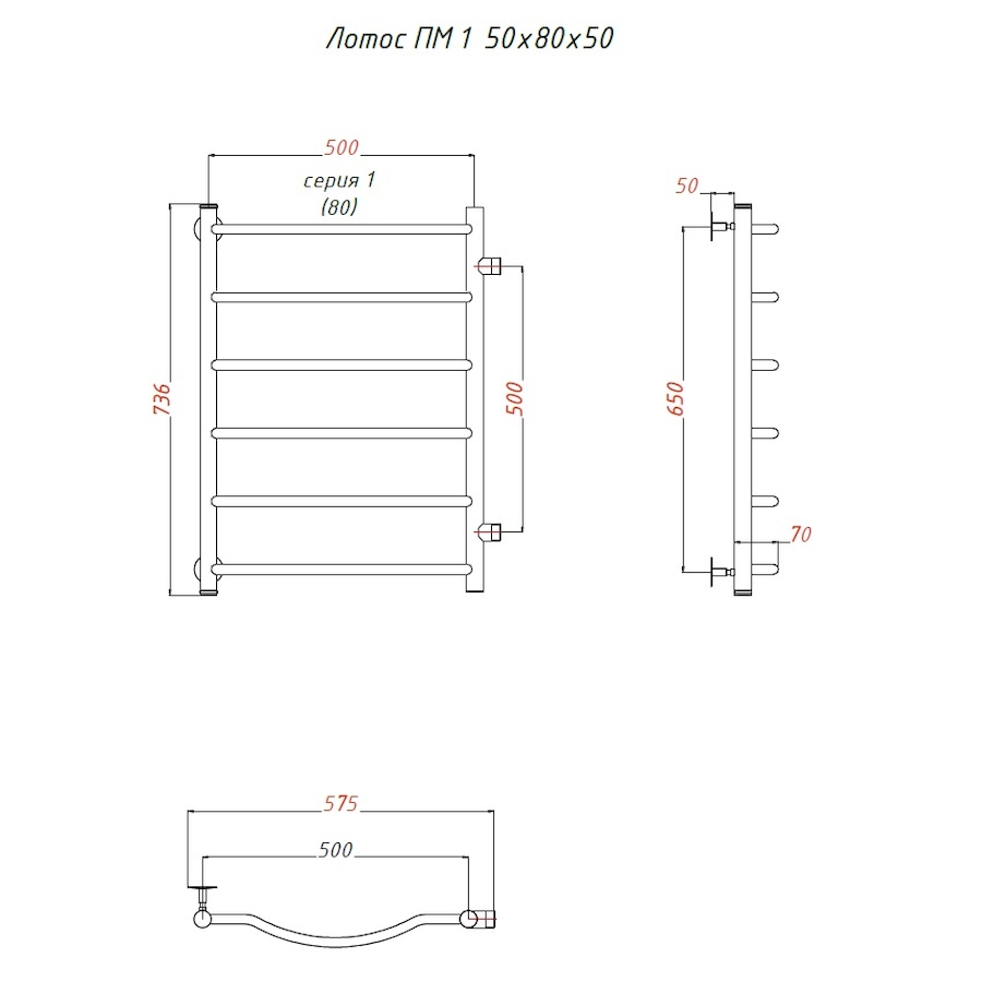 Полотенцесушитель водяной Тругор Лотос серия 1 73,6х50 хром