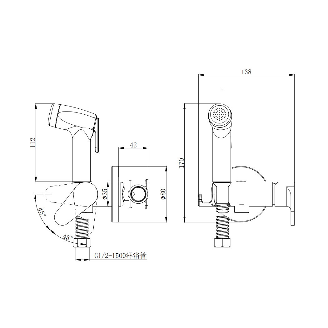Гигиенический душ со смесителем D&K Rhein DA1394585, черный