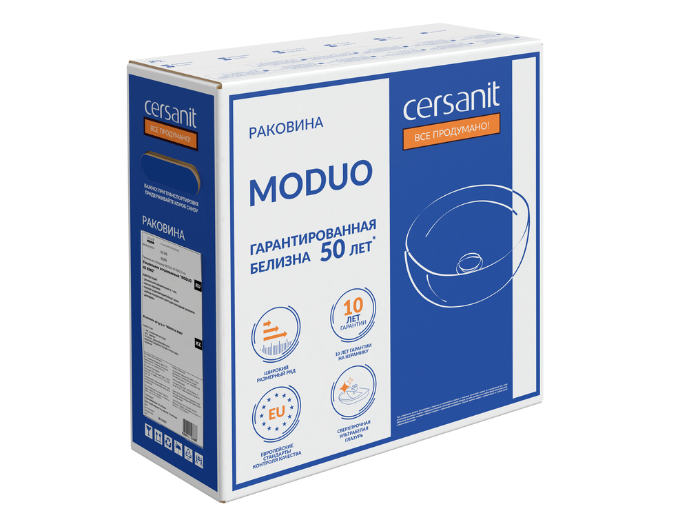 Раковина накладная 40см Cersanit Moduo 40 Ring 63569 белый