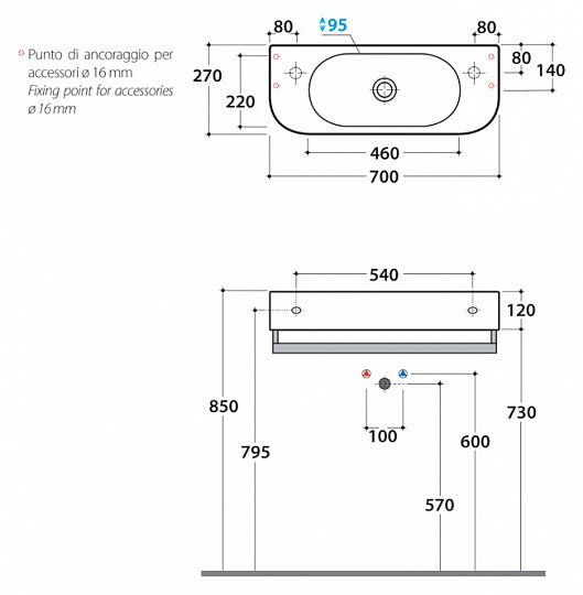 Раковина Globo Forty3 SCT70.BI 70 см без отверстия под смеситель