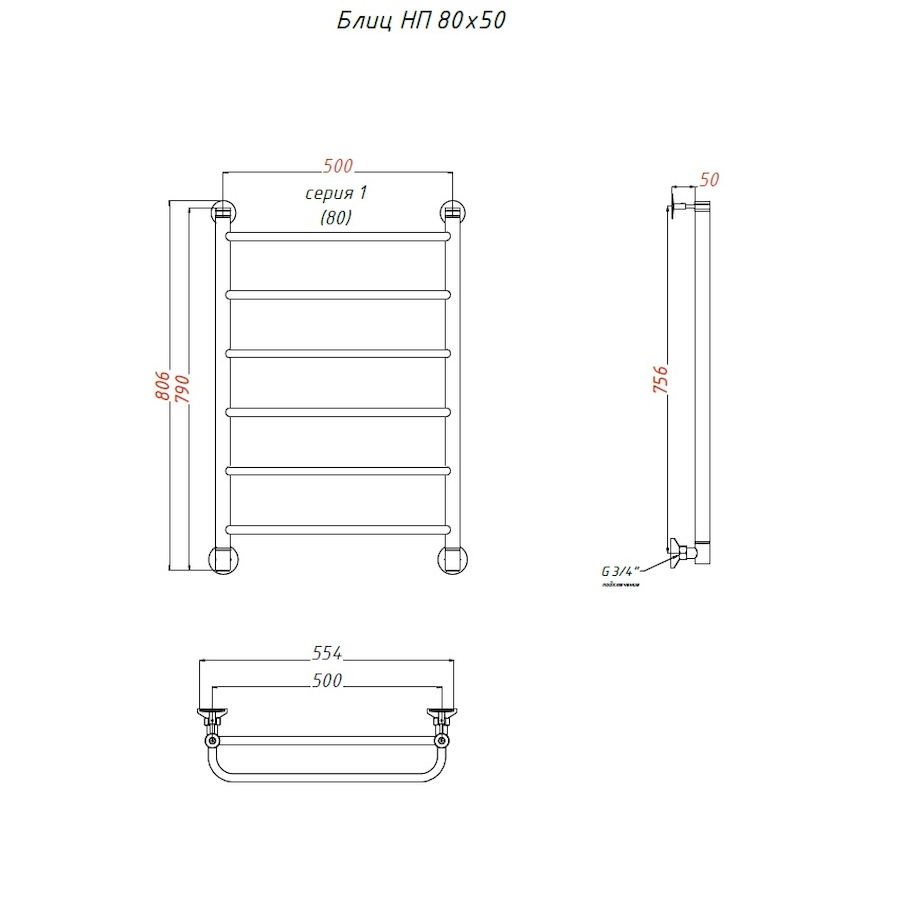 Полотенцесушитель водяной Тругор Блиц 80х50 хром