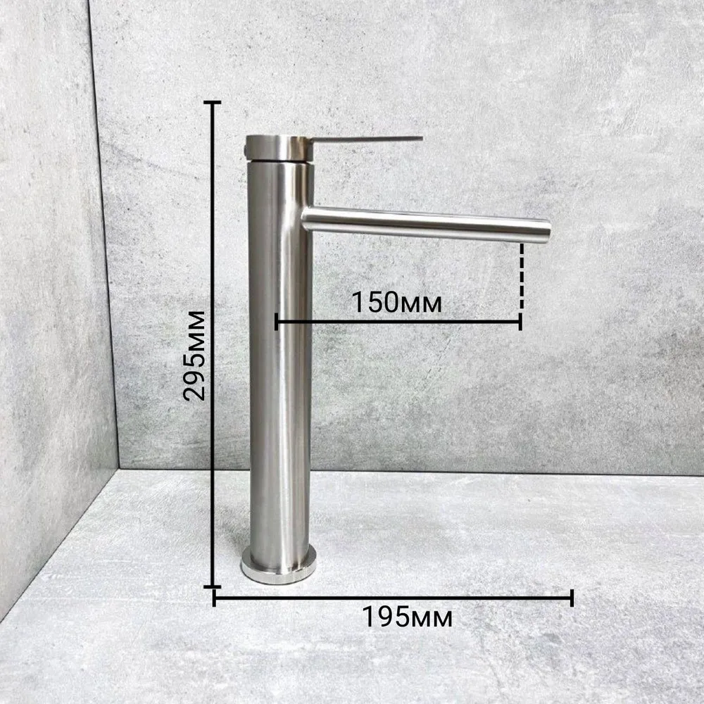 Смеситель для раковины BELZ B11813-1, сатин