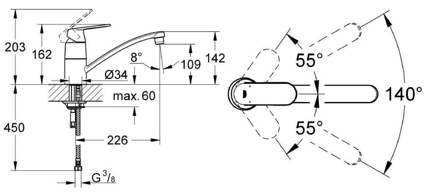 Смеситель для кухни Grohe Eurosmart Cosmopolitan 32842000 хром