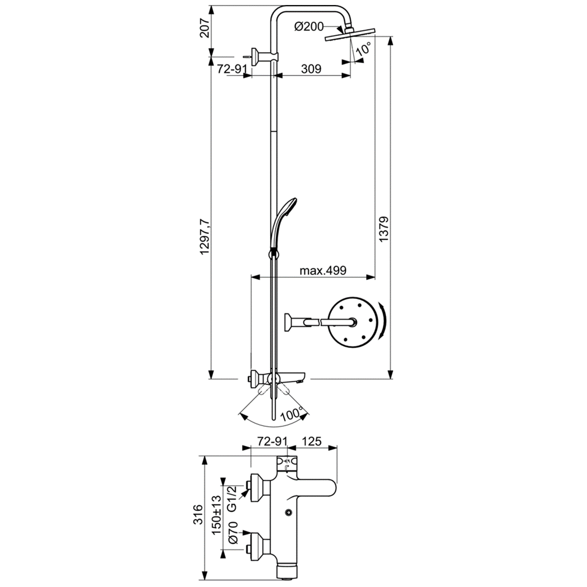 Душевая стойка Ideal Standard  IDEALRAIN ECO B1377AA хром