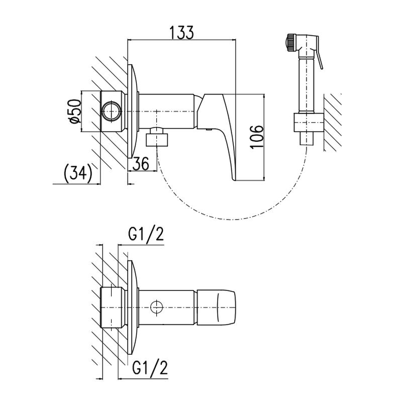 Гигиенический душ со смесителем Rav Slezak Amur AM747/1, хром