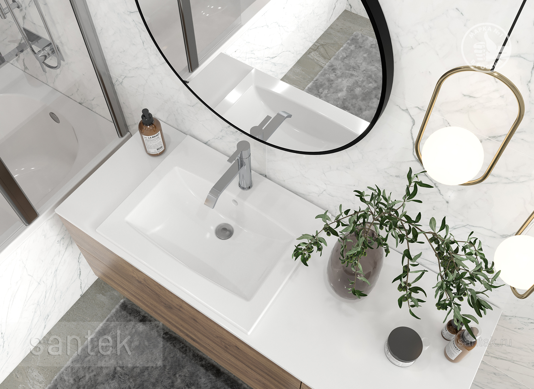 Раковина Santek Элина 60 отверстие под смеситель 1WH501606