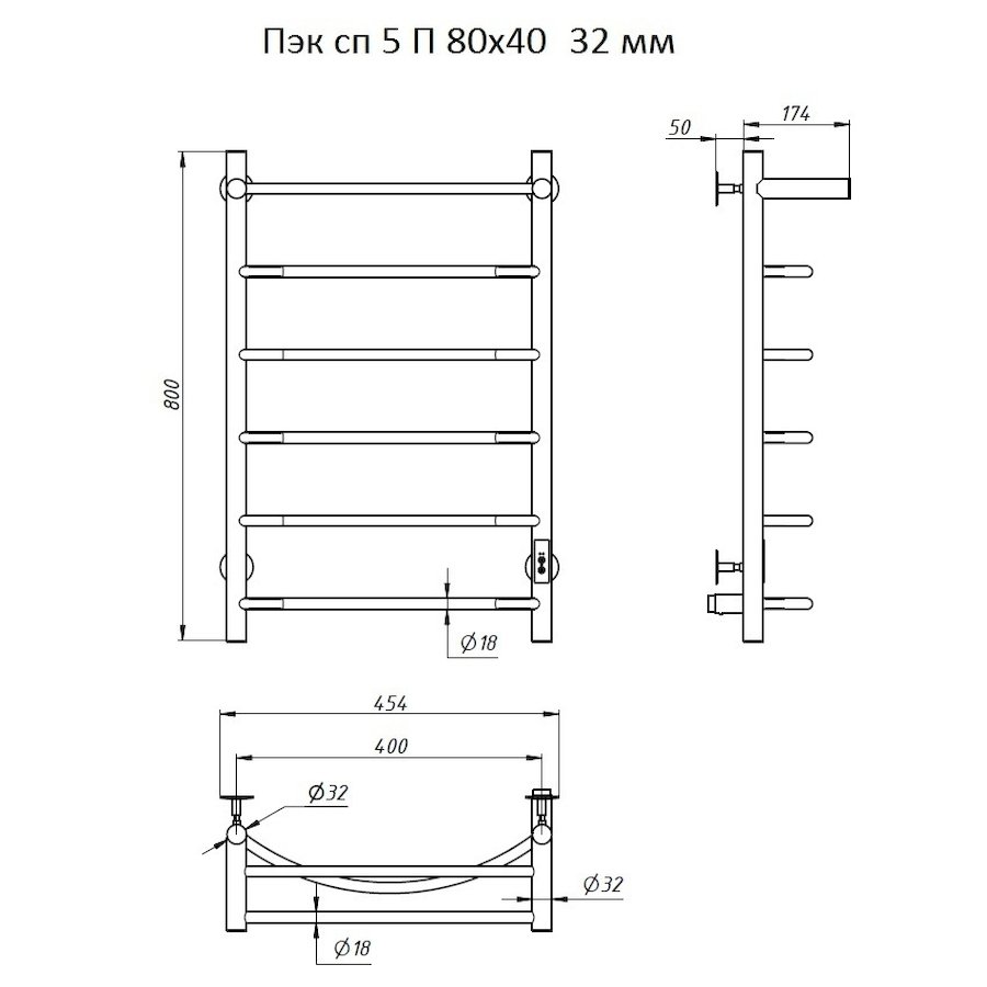 Полотенцесушитель электрический Тругор Пэк серия 5 80х40 хром, с полкой