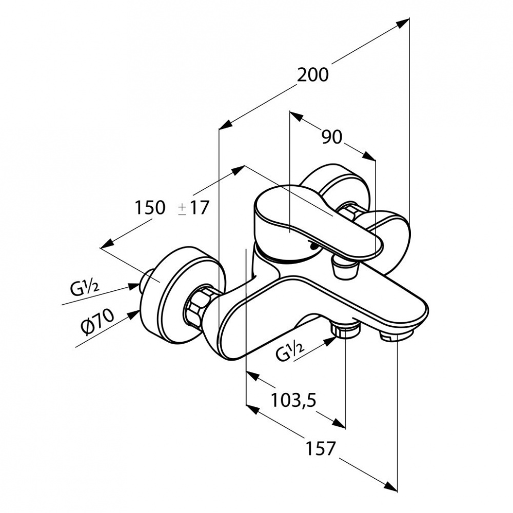 Смеситель для ванны с душем Kludi Objekta 326530575 хром