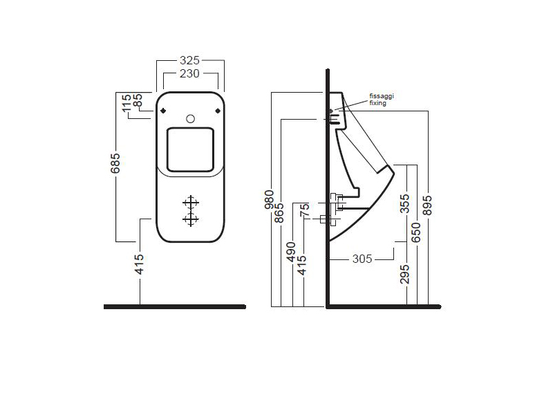 Писсуар Hatria Fusion Q YXE1 без крышки