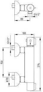 Термостат для душа E.C.A Thermostatic 102102341EX хром