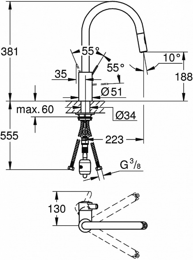 Смеситель для кухни Grohe Eurosmart Cosmopolitan 31481001 хром