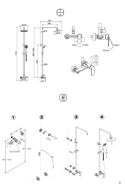 Душевая стойка Bravat Opal С F9125183CP-A1-RUS хром