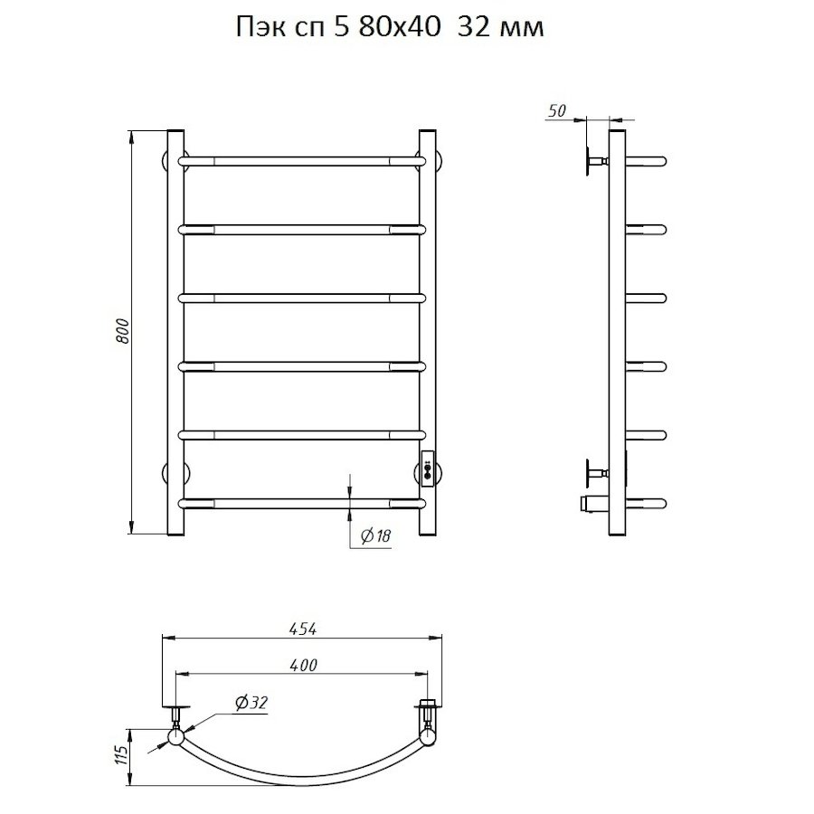 Полотенцесушитель электрический Тругор Пэк серия 5 80х40 хром