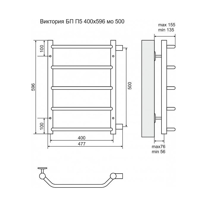 Полотенцесушитель водяной Terminus Виктория П5 400x596 с боковым подключением 500