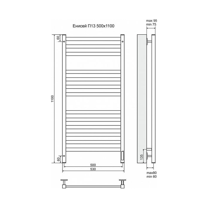 Полотенцесушитель электрический Terminus Енисей П13 500x1100