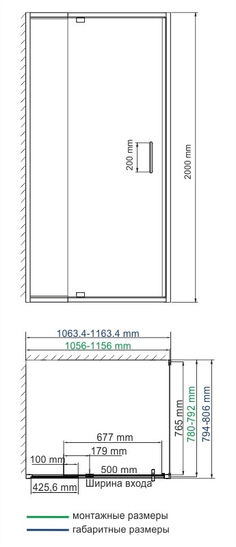 Душевой угол WasserKraft Berkel 48P14 110x80x200, профиль хром, стекло прозрачное